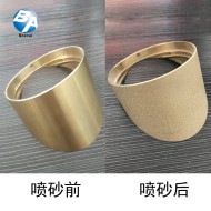 铜件喷砂