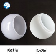 灯罩喷砂