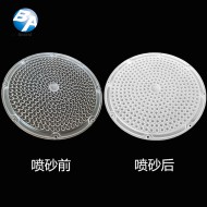 PC灯盖喷砂效果
