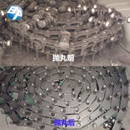 链条抛丸除锈