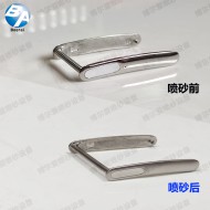 表壳喷砂