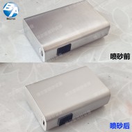 充电宝喷砂