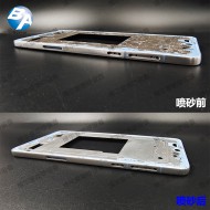 手机边框喷砂