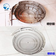振动盘喷砂
