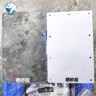钣金件喷砂
