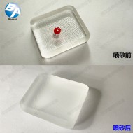 亚克力喷砂（湿式喷砂效果）