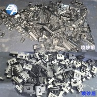 手表配件全自动喷砂