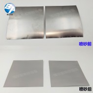 铝片湿式喷砂