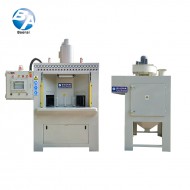 回转式毛边处理机