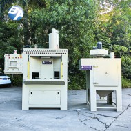 回转式毛边处理机