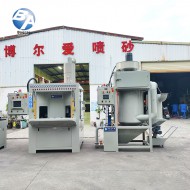 回转式毛边处理机