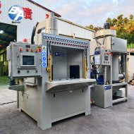 回转式毛边处理机