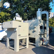 回转式毛边处理机