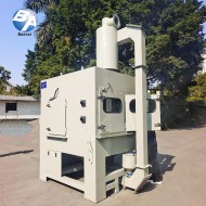 回转式毛边处理机 