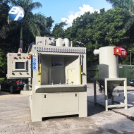 回转式毛边处理机 