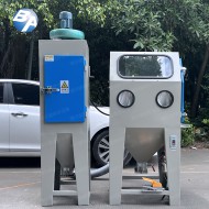 BA-700D标准密闭干式喷砂机