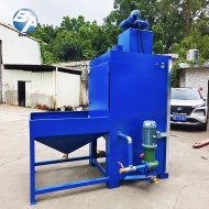 标准密闭湿式喷砂机