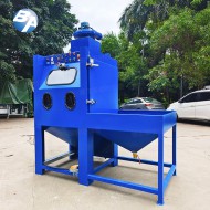 湿式台车转盘喷砂机 