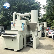 防爆双线提升输送式喷砂机