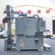防爆全自动回转转盘式喷砂机 
