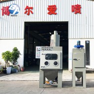 滚筒式自动喷砂机 