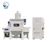 链条式毛边处理机 