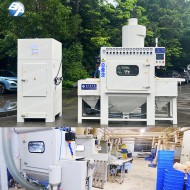 链条式毛边处理机 