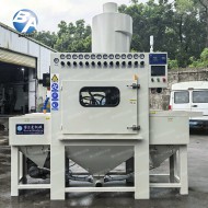 链条式毛边处理机 