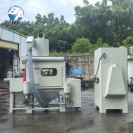 链条式毛边处理机 