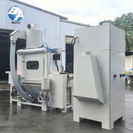 链条式毛边处理机 