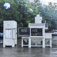 链条式毛边处理机 