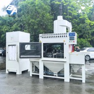 链条式毛边处理机 