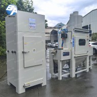 链条式毛边处理机 