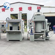 防爆全自动回转转盘式喷砂机 