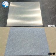 铝合金板干喷效果 