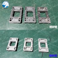 金属件喷砂效果