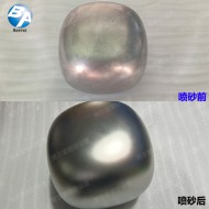 铝球喷砂效果 
