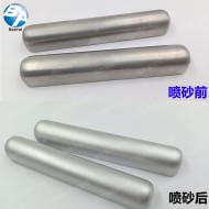 铝件锆砂喷砂效果
