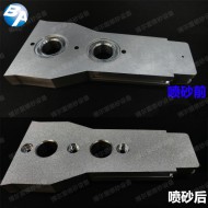 铝合金喷砂效果 