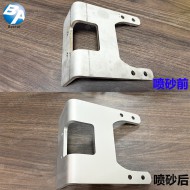 喷砂效果 