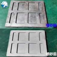 铁块喷砂效果 