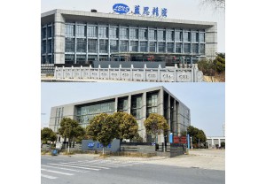 蓝思集团 