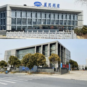 蓝思集团