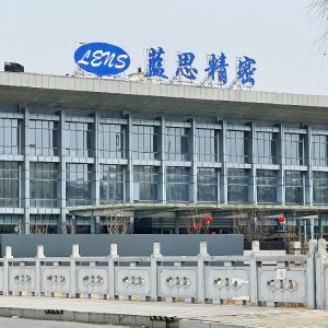 蓝思集团