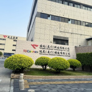 通达集团