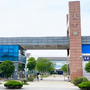富士康集团