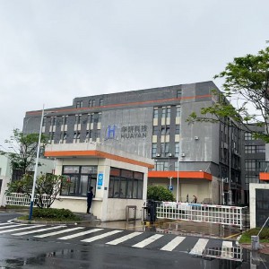 华研科技客户
