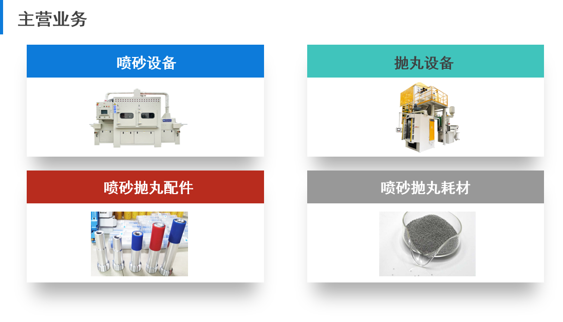 1765176949111418.png image.png